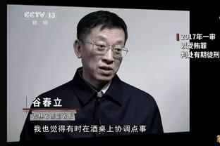 111球！姆巴佩超越卡瓦尼独享巴黎主场队史射手王